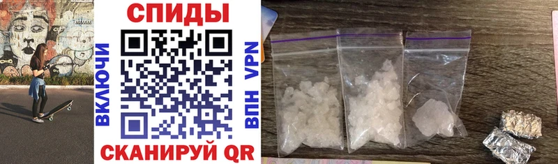 Amphetamine VHQ  где купить наркоту  это формула  Димитровград 