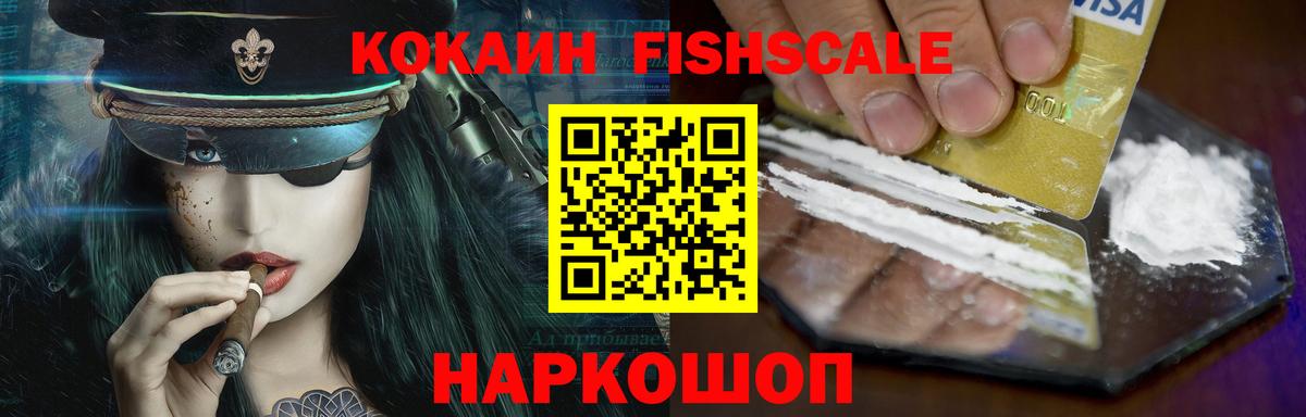 Cocaine VHQ  Димитровград  COCAIN  КОКАИН Columbia 