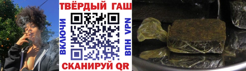 hydra зеркало  Димитровград  ГАШ VHQ 