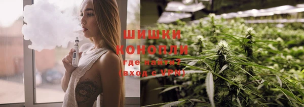 экстази Заволжск