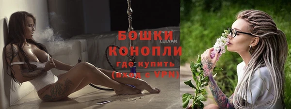 спиды Заводоуковск