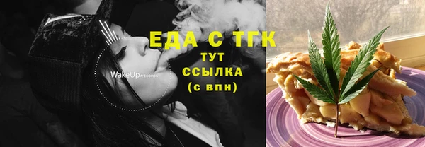 экстази Заволжск