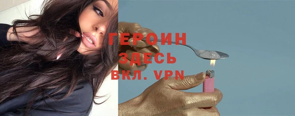 спиды Заводоуковск