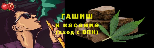 MDMA Premium VHQ Заволжье