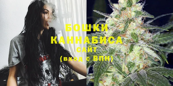 экстази Заволжск