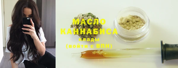 MDMA Premium VHQ Заволжье