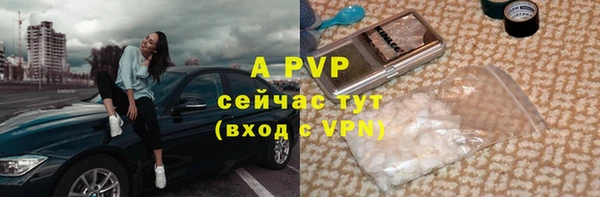 MDMA Premium VHQ Заволжье