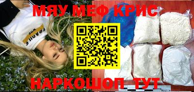 ECSTASY Бузулук