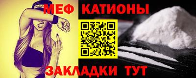 кокаин колумбия Будённовск