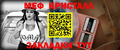 PSILOCYBIN Бийск