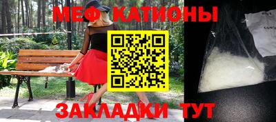 кокаин колумбия Будённовск