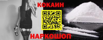 гидра Берёзовский