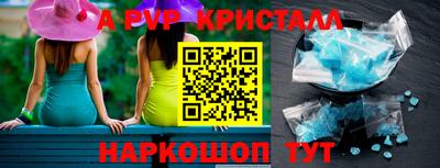 ECSTASY Бузулук