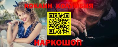 ECSTASY Бузулук
