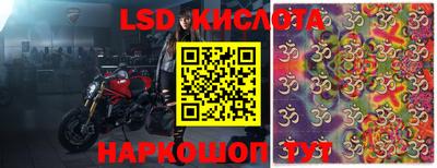 кокаин колумбия Будённовск