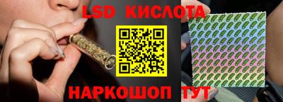 ECSTASY Бузулук