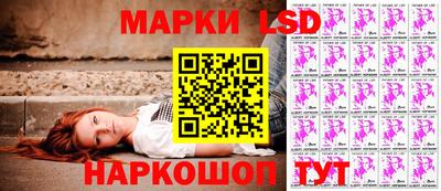 ECSTASY Бузулук