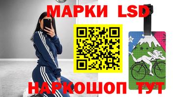 гидра Берёзовский