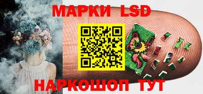 амфетамин Беслан