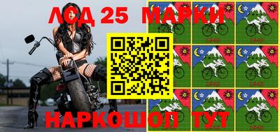 PSILOCYBIN Бийск