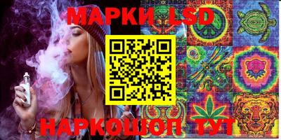 MESCALINE Азнакаево