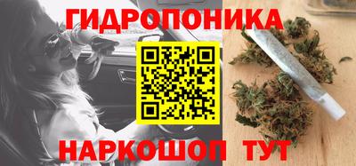 мяу мяу кристалл Бугуруслан