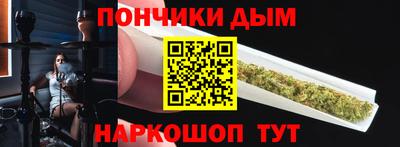 амфетамин Беслан