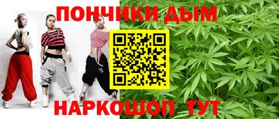 ECSTASY Бузулук