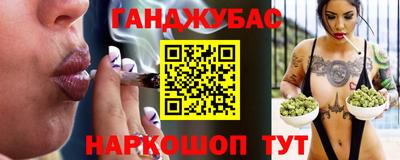 кокаин колумбия Будённовск