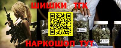 кокаин колумбия Будённовск