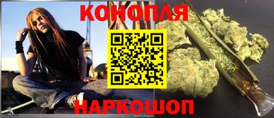 мяу мяу кристалл Бугуруслан