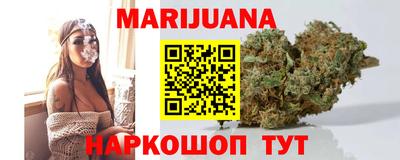 амфетамин Беслан