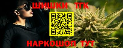 мефедрон мука Донецк