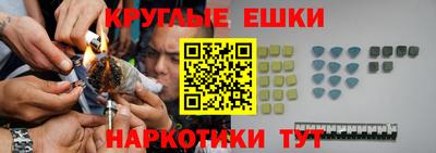 кокаин колумбия Будённовск