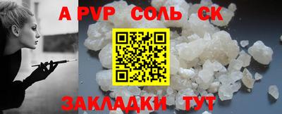 ECSTASY Бузулук