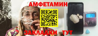 кокаин колумбия Будённовск