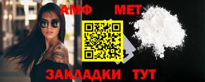 PSILOCYBIN Бийск