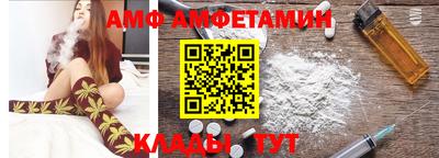 ECSTASY Бузулук