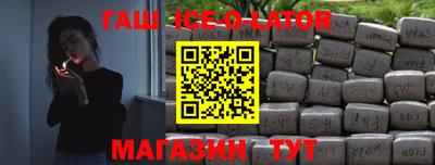 ECSTASY Бузулук