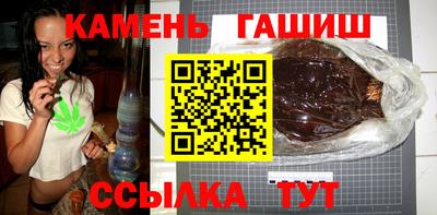 дистиллят марихуана Дубна