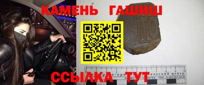 ECSTASY Бузулук