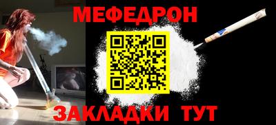 кокаин колумбия Будённовск