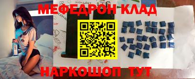 гидра Берёзовский