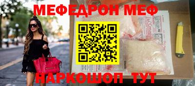 кокаин колумбия Будённовск
