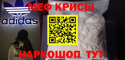 PSILOCYBIN Бийск