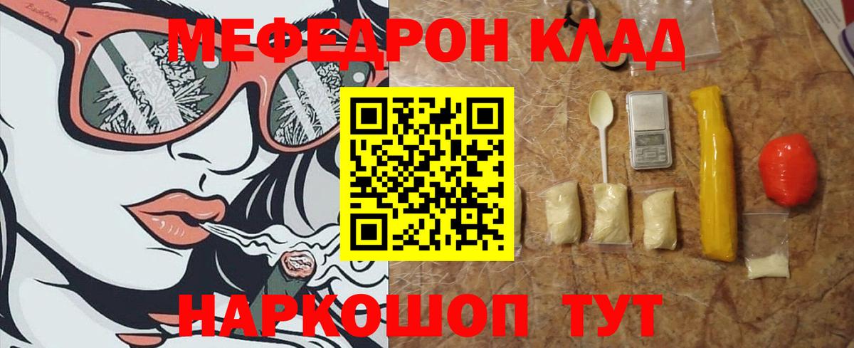 Димитровград  МЯУ-МЯУ мяу мяу  Вход с VPN  МЯУ-МЯУ мяу мяу 