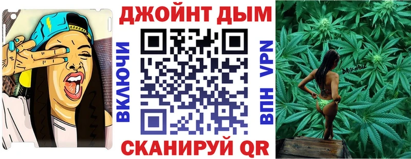 Каннабис ГИДРОПОН купить наркоту Димитровград